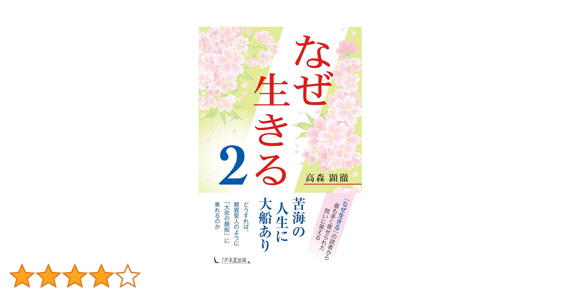 71jW+ImllGL.jpg_BO30,255,255,